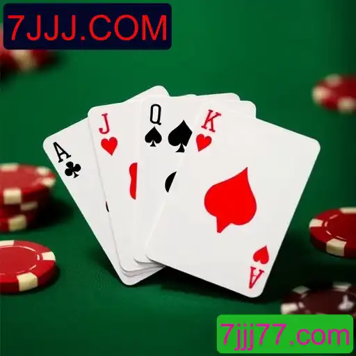 Blackjack